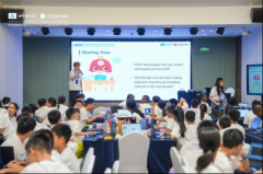 国教科文组织教育消息手艺研究所原所长展涛掌