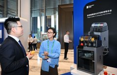 <b>越来越多兼具立异力取适用性的中国智能产物世</b>